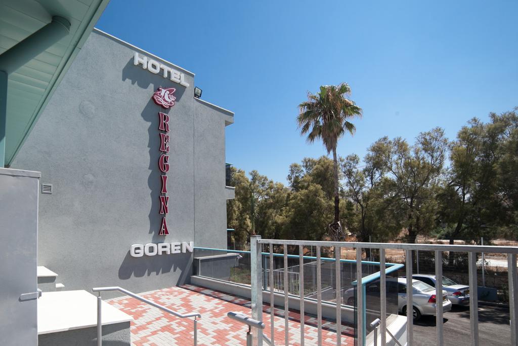 Regina Goren Hotel Ашкелон Екстер'єр фото