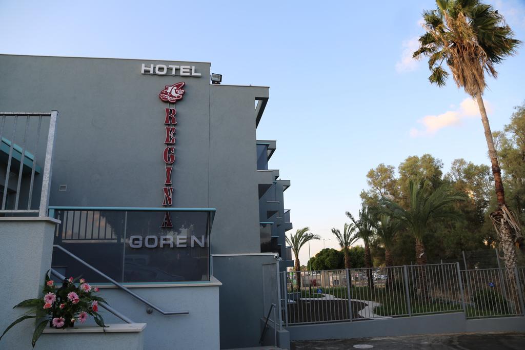 Regina Goren Hotel Ашкелон Екстер'єр фото